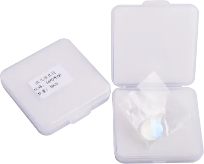 Lentilles de protection et de collimation – image 3